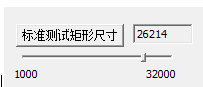 ezcad金橙子軟件九點快速校正詳解  第4張