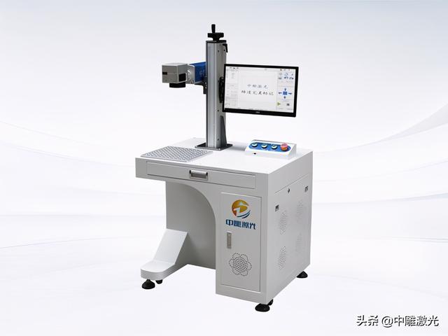 打標機功率(激光打標機多少錢一臺)  第2張